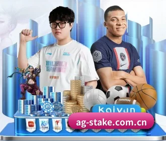专业赛事服务, 为你而来（stake）